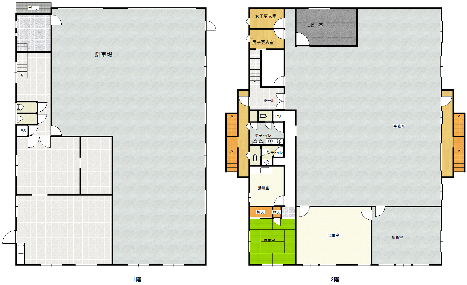 総社市中央1丁目