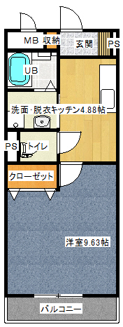 荒木マンション(仮)