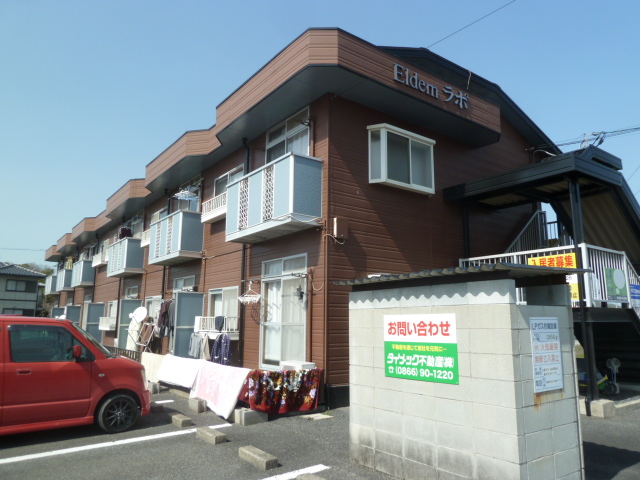 総社市門田2DK エルディムラポ