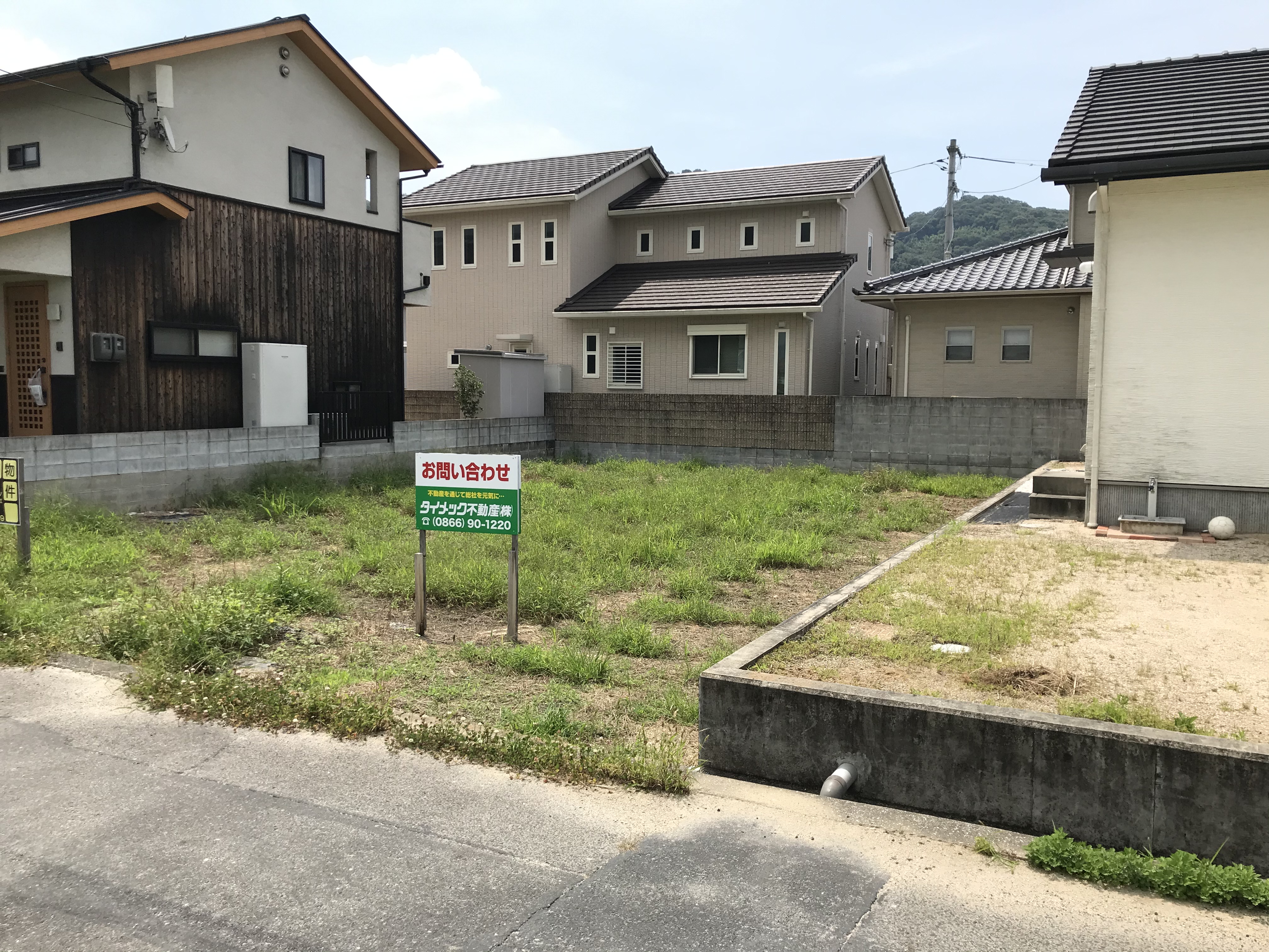 総社市清音軽部 880万円