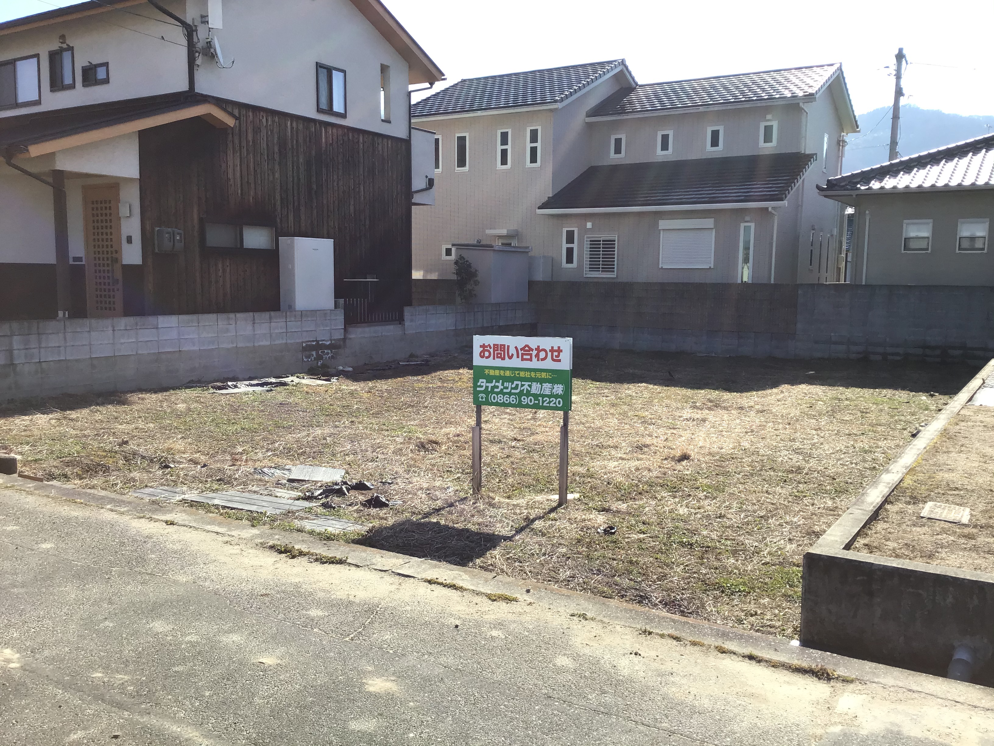総社市清音軽部 830万円