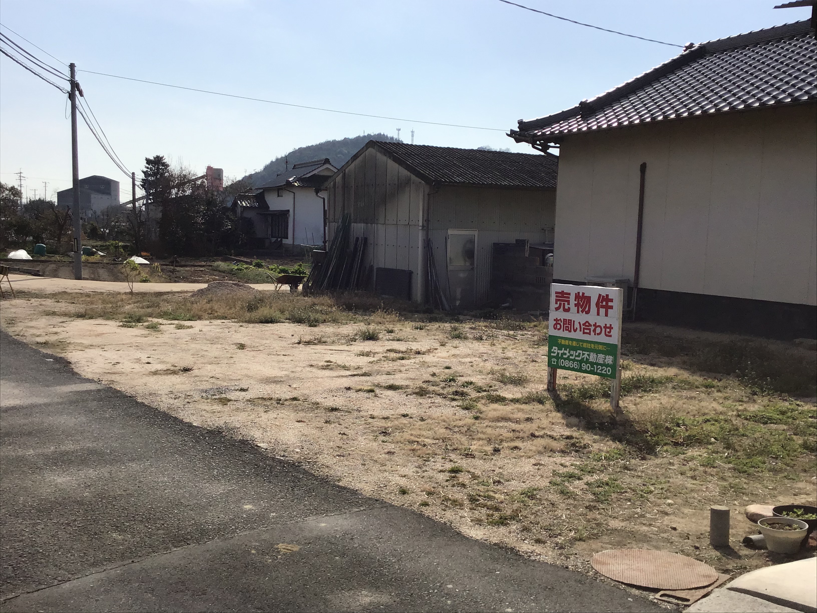総社市富原725他 250万 149㎡+駐車場54㎡付