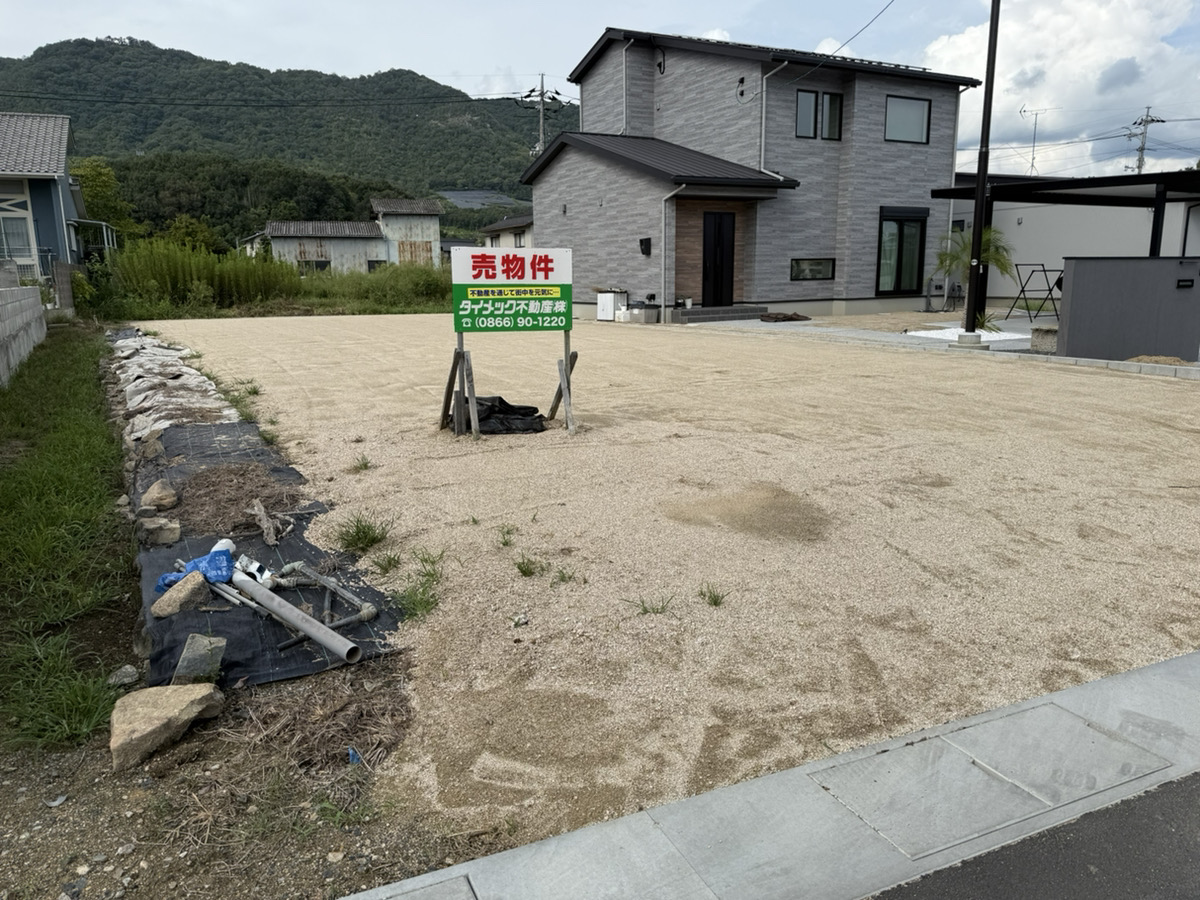 総社市久代 住宅用地